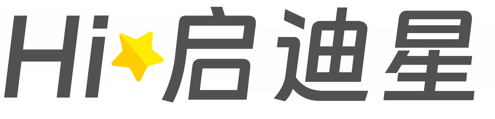 尖山区论文怎么写|论文辅导|论文查重|论文降AI|论文润色|论文选题|毕业论文